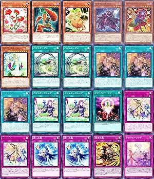 Amazon.co.jp: アロマージデッキ アロマデッキ 55枚セット アロマ